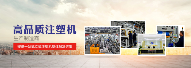 东莞市台富机械有限公司